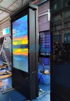 Layar Sentuh Dua Sisi/Double Sided 55 Inci Kecerahan Tinggi 4K Android Tahan Air IP65 LCD Digital Signage Totem Berdiri untuk Luar Ruangan