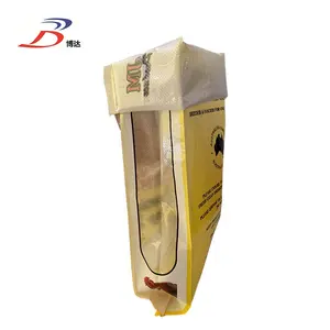 factory polypropylene chicken duck turkey poultry feed packaging bags 25lb 25kg 50kg BOPP laminated pp woven sack plastic bag