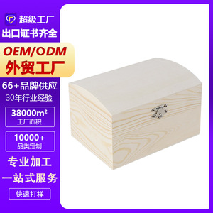 Caja de Madera Rectangular de Pino Hecha a Mano para Joyería, Relojes, Gafas, Almacenamiento, Embalaje de Regalo, Tamaño Personalizable - Product Image 5