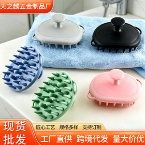 Scalp Massage Hair Brush Silicone Scalp Relief Brush For Adult Shampoo Comb Head Scratcher - Product Image 5