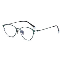 0160 titanio moda diseño Retro hombres mujeres anteojos marco para anteojos ópticos forma ovalada gafas Venta caliente