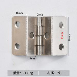 Furniture Hinge 30mm Silver Iron Surface Mount 6-Hole Right Angle For <b>Storage</b> And Closet - Product Image 5