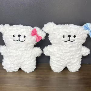 Animación línea dibujo cachorro muñeca personalizada peluche fabricación 8 pulgadas animales de peluche juguetes Navidad juguetes de peluche para máquina de garra - Product Image 1