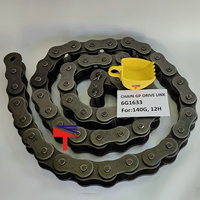 Звено привода цепи 23B-25-41500 для автогрейдера GD655-5 GD655-6 GD655-7 GD675A-3