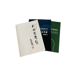 Folletos Corporativos Personalizados, Impresión en Formato 16mo, 16 Colores, con Logotipo, Suministro Directo de Fábrica - Product Image 1