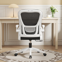 Chaise de bureau ergonomique moderne et confortable, chaise en maille, accoudoirs réglables, chaise de bureau