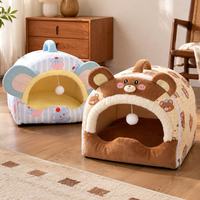 Nouveau Nid de Douceur en Forme de Maison pour Chat – Lit Fermé en Peluche pour Chats et Chatons, Idéal pour Chambre, Salon et Maison