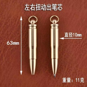 Bolígrafo con Forma de Bala de Latón, Tinta Negra, para Oficina y Escuela, Diseño Elegante y Portátil - Product Image 3