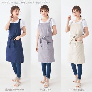 Tablier de cuisine japonais en lin imprimé avec logo personnalisé, sans manches, 100 % coton, magnifique, vente en gros - Product Image 5