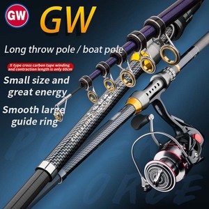 Canne à pêche longue portée Guangwei Power Force 2.1 2.4 2.7 3.0 3.6 4.5 mètres en fibre de carbone pour la pêche en mer - Product Image 2