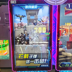 Machine de jeu de tir laser rétro à projecteur rapide ACE 2 joueurs <span class=keywords><strong>Racing</strong></span> Online - Product Image 3