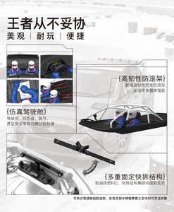 Rlaarlo XTS-S10 1/10 Auto <span class=keywords><strong>RC</strong></span> sin Escobillas 4WD de Alta Velocidad con Giroscopio, Vehículo Eléctrico Todoterreno, Modelo de Grado Hobby RTR - Product Image 6