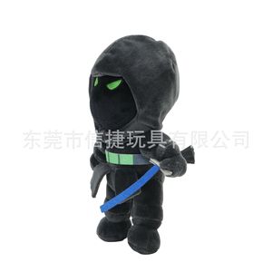 Peluche Ninja Personnalisée avec Épée, Figurine en Peluche Courte pour Enfants de 4 à 6 Ans, Origine Guangdong XJ26090203 - Product Image 3
