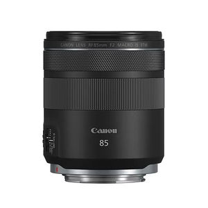 Nouvelles ventes pour <span class=keywords><strong>Canon</strong></span> RF 85mm F2 <span class=keywords><strong>MACRO</strong></span> IS STM - Product Image 1