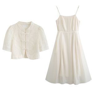 Abito Qipao in Stile Cinese Migliorato, Completo Bianco a Due Pezzi con Elementi <span class=keywords><strong>Han</strong></span>, Lungo Abito Hanfu Cinese, Cheongsam da Fabbrica per Donne - Product Image 1