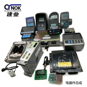 Bộ phận máy móc xây dựng 354-6986 3546986 Màn hình hiển thị bảng điều khiển cho Sâu Bướm mèo m322d m320d2 m318d m322d - Product Image 6