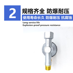 Válvula de seguridad autotapable para gas en tuberías DN15 DN20 DN25 para calentador de agua con función de cierre automático - Product Image 4