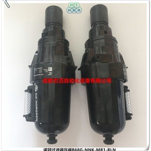วาล์วลดแรงดัน Imi Norgren B68G-NNK-MR1-RLN ขนาด 1/4 นิ้ว สำหรับแก๊สและลม ใช้งานทั่วไป - Product Image 4