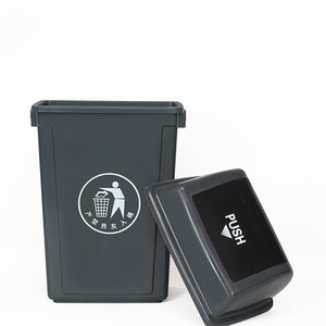 Rectangular Plastic Waste <b>Bin</b> 10L Push <b>Lid</b> Indoor Outdoor Use - Product Image 1