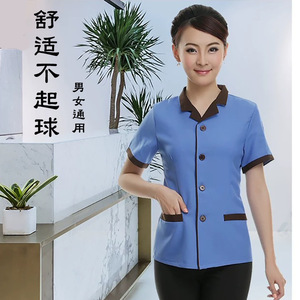 Cleaning Uniform Short Sleeve Unisex Blue Cotton Breathable Workwear For Housekeeping Property Service - Product Image 1