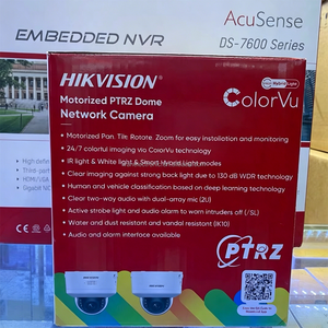 HIK-Cámara de red híbrida inteligente de 8MP, CMOS de visión nocturna, motorizada, PTRZ, varifocal - Product Image 4