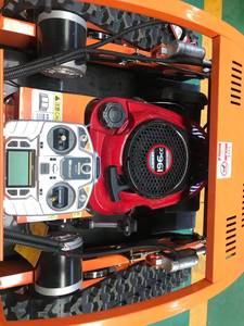 Tondeuse à gazon robotisée télécommandée, sans fil, à batterie, avec lames automatiques - Product Image 4