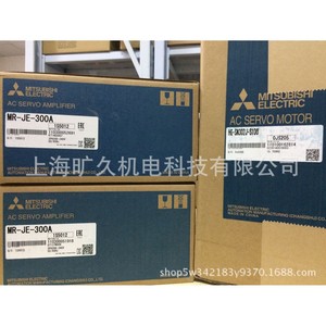 Servoamplificador Mitsubishi Ac Mr-Je-300A 400V Control Vectorial Ip20 - Product Image 3