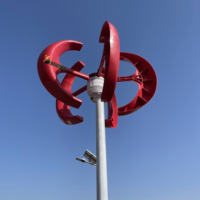 Éolienne à axe vertical certifiée CE 1000W 12V 24V Rouge Blanc pour éclairage public - Prix promotionnel