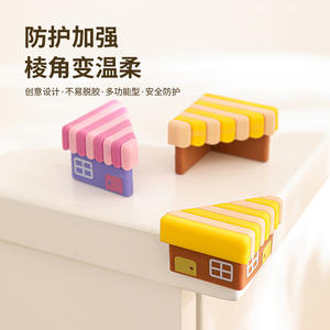Bande anti-collision en forme de petite maison pour la sécurité des enfants, protection des coins, protection des bords, 2 pièces par paquet - Product Image 4