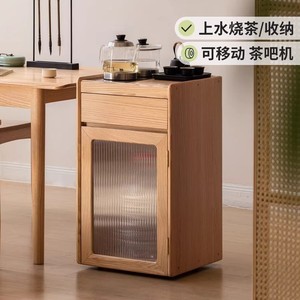 Mueble de Madera Maciza para Té con Función de Tetera y Barra de Té, Mueble Auxiliar Móvil para Sala de Estar para Uso Doméstico - Product Image 1