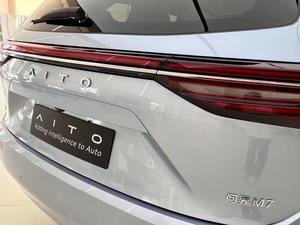 2024 AITO M7/M9 <span class=keywords><strong>électrique</strong></span> nouvelle énergie <span class=keywords><strong>SUV</strong></span> Wenjie <span class=keywords><strong>marque</strong></span> gamme complète 1300KM 4 roues motrices fabriqué par DFSK <span class=keywords><strong>SERES</strong></span> - Product Image 3