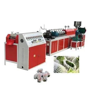 Hede PE/EPE foam plastic net extruder for fruit packing