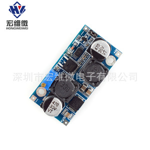 Module solaire Hongwei 25W, convertisseur automatique élévateur et abaisseur de tension 3V-15V vers 0.5V-30V pour applications domotiques intelligentes - Product Image 2
