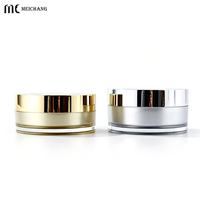 Pot à crème en acrylique à double compartiment 40ml+60ml 50ml+50ml, emballage cosmétique personnalisé pour crème de jour et de nuit, soins de la peau
