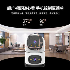 กล้องเฝ้าระวังความละเอียดสูงข้ามพรมแดน 4mp Wifi ระบบมองเห็นกลางคืน ระบบรักษาความปลอดภัยภายในอาคารพร้อมอินเตอร์คอมเสียง - Product Image 3