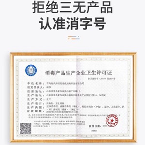 Lingettes nettoyantes pour téléphone portable et lunettes Hynaute, 100 pièces, emballées individuellement pour un usage quotidien - Product Image 3