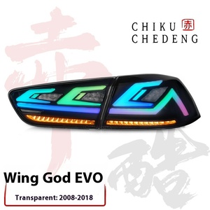 ชุดไฟท้ายรถยนต์รุ่น 08-18 & X Restoration แบบ RGB LED 12V สภาพใหม่ วัสดุ ABS สีเลนส์แดง รุ่น DY-YS-2008-RGB ไฟท้าย LED RGB - Product Image 6