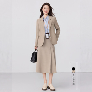 Women's Suit Set Midi Skirt Polyester Anti-Wrinkle Office Lady Full Sleeve Formal Wear - Product Image 1