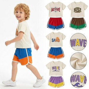 Ropa de Verano para Niños al por Mayor, Conjuntos de Boutique con Camisetas y Pantalones Cortos de Algodón Transpirable con Estampados Variados - Product Image 1