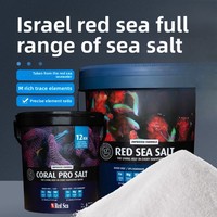Sal Marina en Polvo de Alta Calidad para Acuarios, con Alto Contenido de Calcio, Coral SPS, Hueso Duro, Mar Rojo, Suplemento Especial para Agua de Mar