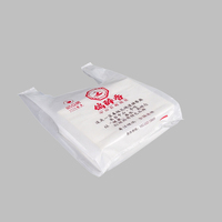 Sacs en plastique PE pour T-shirts avec impression de logo personnalisé pour les petites entreprises, sacs de shopping pour l'emballage de produits de vente au détail