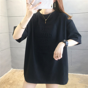 Venta al por mayor personalizado de gran tamaño estilo Hip Hop Relieve Logo Camiseta de peso pesado con camisetas de <span class=keywords><strong>algodón</strong></span> de alta calidad - Product Image 4