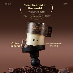 Coffret Cadeau Bougie Parfumée <span class=keywords><strong>Emma</strong></span> Molly Wax American Coffee KFSY Modèle Fabriqué en Chine Unisexe Souvenir Meilleur Ami Créatif Mariage - Product Image 5