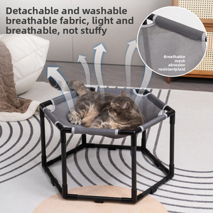 מיטת ערסל תלויה לחיות מחמד לקיץ - מיטת חתולים וכלבים קלה וניתנת להסרה, נושמת, לחיות מחמד קטנות - מבצע חם - Product Image 4