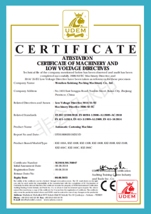 KaiXiang אוטומטי קפה קפסולות Cartoning תיבת אריזה מכונה - Product Image 6