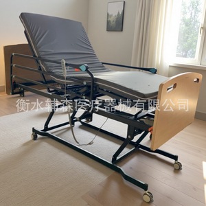 Cama de Hospital Multifuncional Nursing Home-01 con Ajuste Manual de Altura para Cuidado de Ancianos en el Hogar o Residencias - Product Image 4