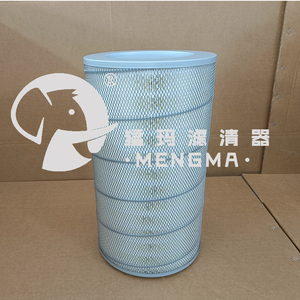Filtro de Aire Mengma 71161512-66010 para Compresor de Aire de Tornillo, Cilindro de Papel Filtrante de Alta Calidad, Nuevo en Stock - Product Image 6