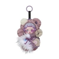 Série For You Found Me : Figurine en vinyle et peluche, boîte mystère, vente en gros, figurine de collection authentique, jouet mystère, cadeau, échelle 1/72, fantaisie