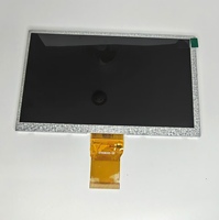Module LCD TFT A-Si transmissif négatif de 7 pouces, résolution 1024x600, interface RGB, matrice active 50 broches, luminosité 1000 cd/m²