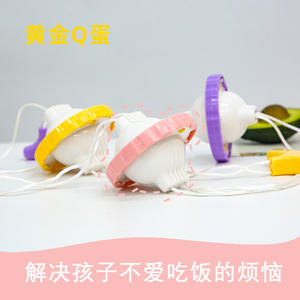 Batteur à œufs Golden Egg Puller en forme de T, couleur arc-en-ciel, outil de cuisine pratique pour mélanger les blancs et les jaunes d'œufs, fabriqué à Wenzhou - Product Image 5